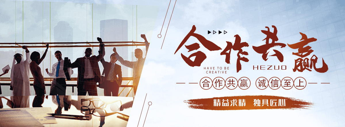 玉山厚壁对焊弯头